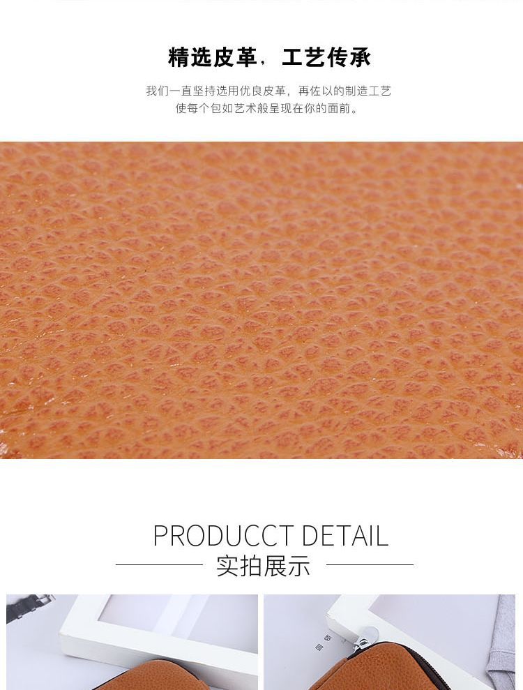 Genuine Leather Coin Purse Bus Card Package Driving License Creative Korean Version Zip Key Bag Coin Bus Earplugs Cowhide