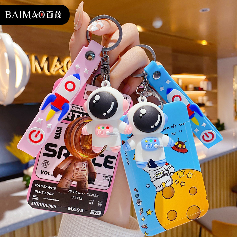 Baimao Cartoon Astronaut Keychain Creative School Card Personality Bus Pass Exquisite Certificate Protective Cover Package Pendant