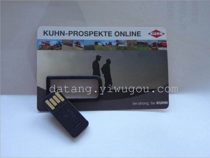 Paper card USB credit card webkeyU disk U disk address key Brochure