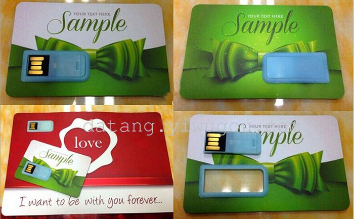 Paper card USB credit card webkeyU disk U disk address key Brochure
