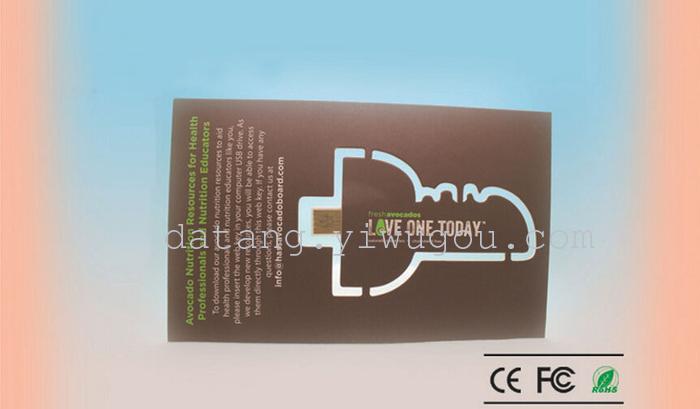 Paper card USB credit card webkeyU disk U disk address key Brochure