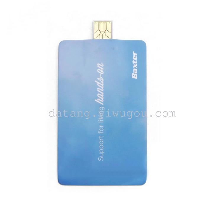 Paper card USB credit card webkeyU disk U disk address key Brochure