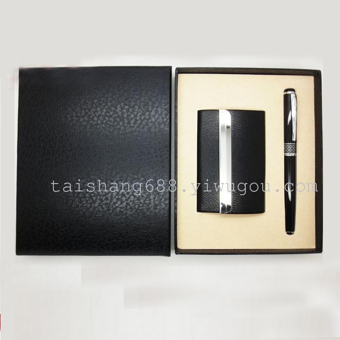 Metal business card holder key chain gift set