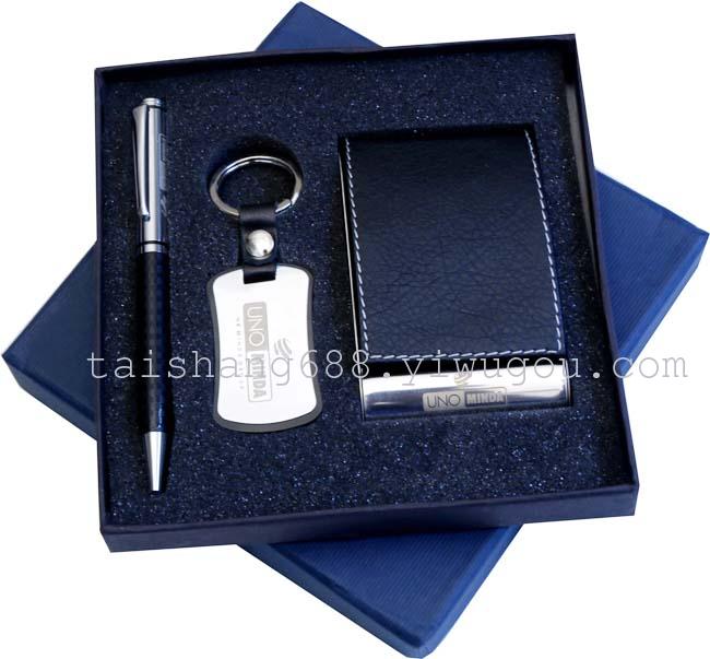 Metal business card holder key chain gift set