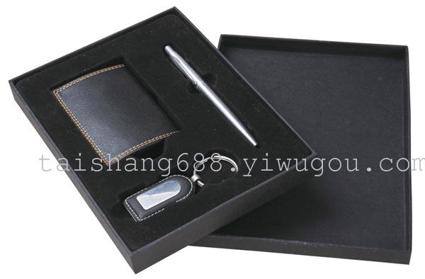 Metal business card holder key chain gift set