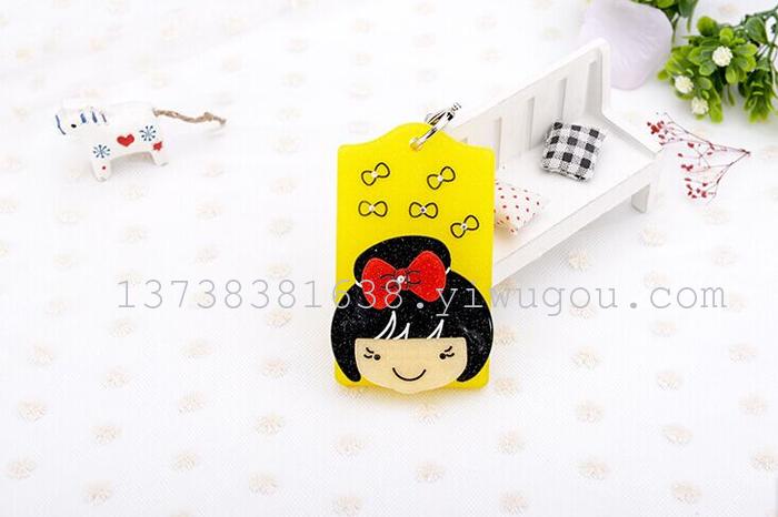 New shell yakelika Keychain IC solid smart bus card cards cartoon