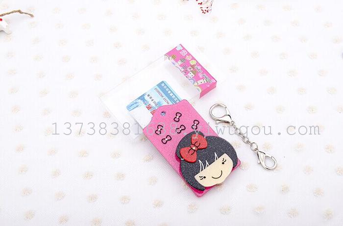 New shell yakelika Keychain IC solid smart bus card cards cartoon