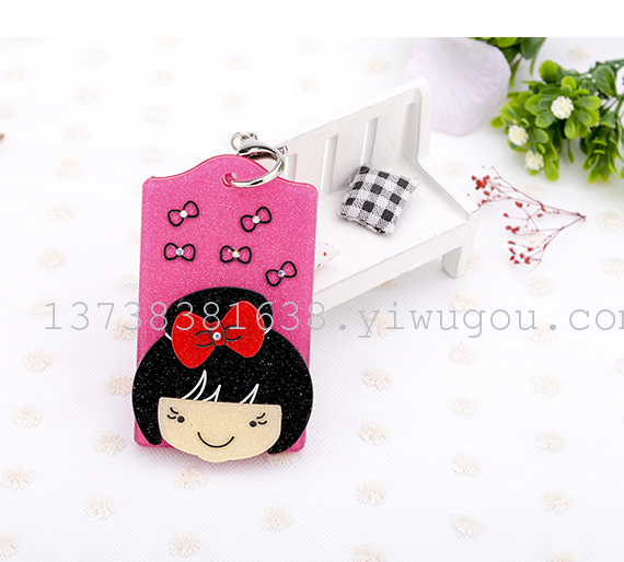 New shell yakelika Keychain IC solid smart bus card cards cartoon