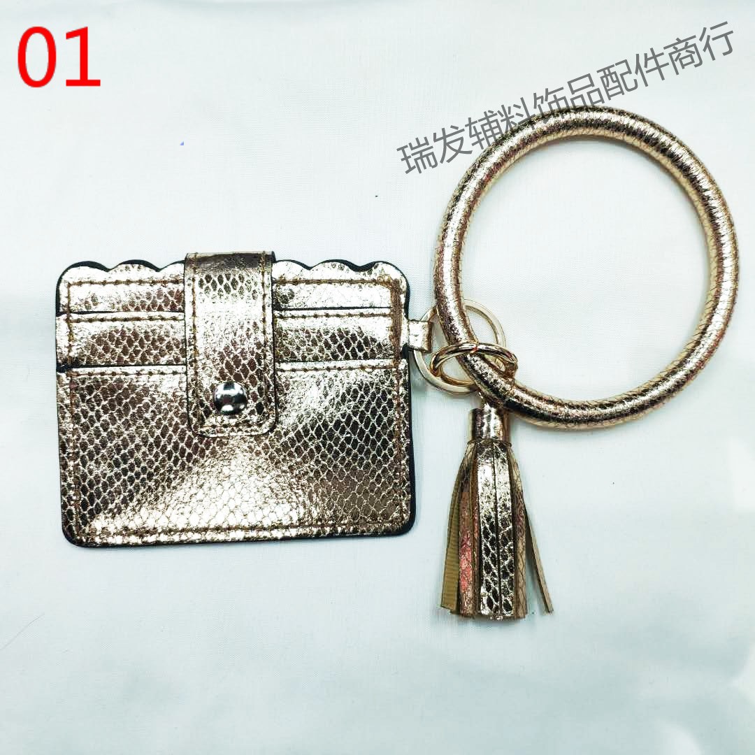 European and American fashion fringe bracelet key ring card bag PU fringe pendant leather bracelet wholesale manufacturers direct sales
