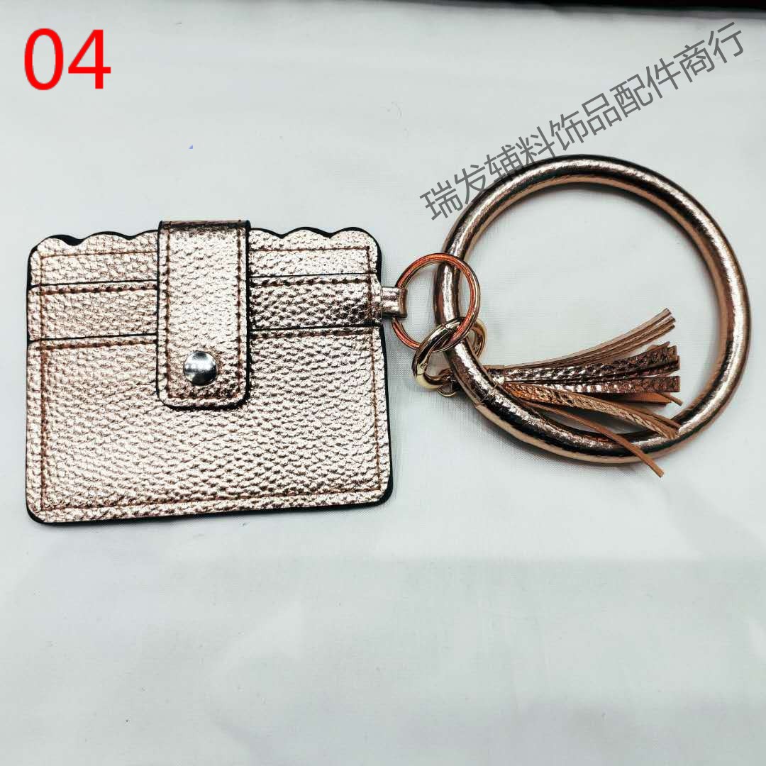 European and American fashion fringe bracelet key ring card bag PU fringe pendant leather bracelet wholesale manufacturers direct sales