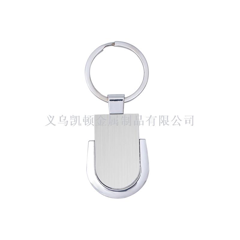 New men&#039;s car accessories drawing card key ring activity gift patch can be customized LOGO