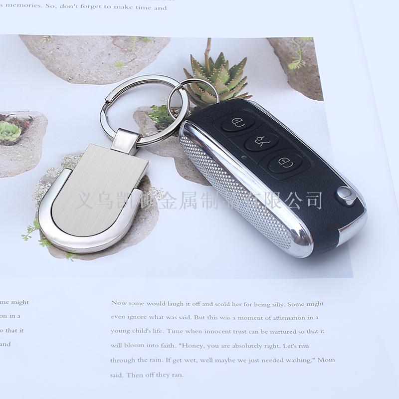 New men's car accessories drawing card key ring activity gift patch can be customized LOGO