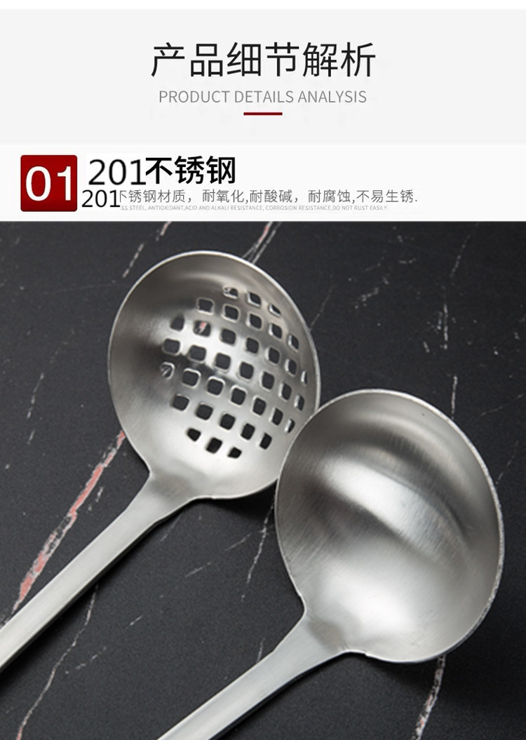 201 Stainless Steel Hot Pot Spoon Home Ladle Thickened Soup Spoon Colander Kitchen for Scooping up Porridge Soup Ladle Cooking Kitchenware Set 201 Stainless Steel Hot Pot Spoon Home Ladle Thickened Soup Spoon Colander Kitchen for Scooping up Porridge Soup Ladle Cooking Kitchenware Set