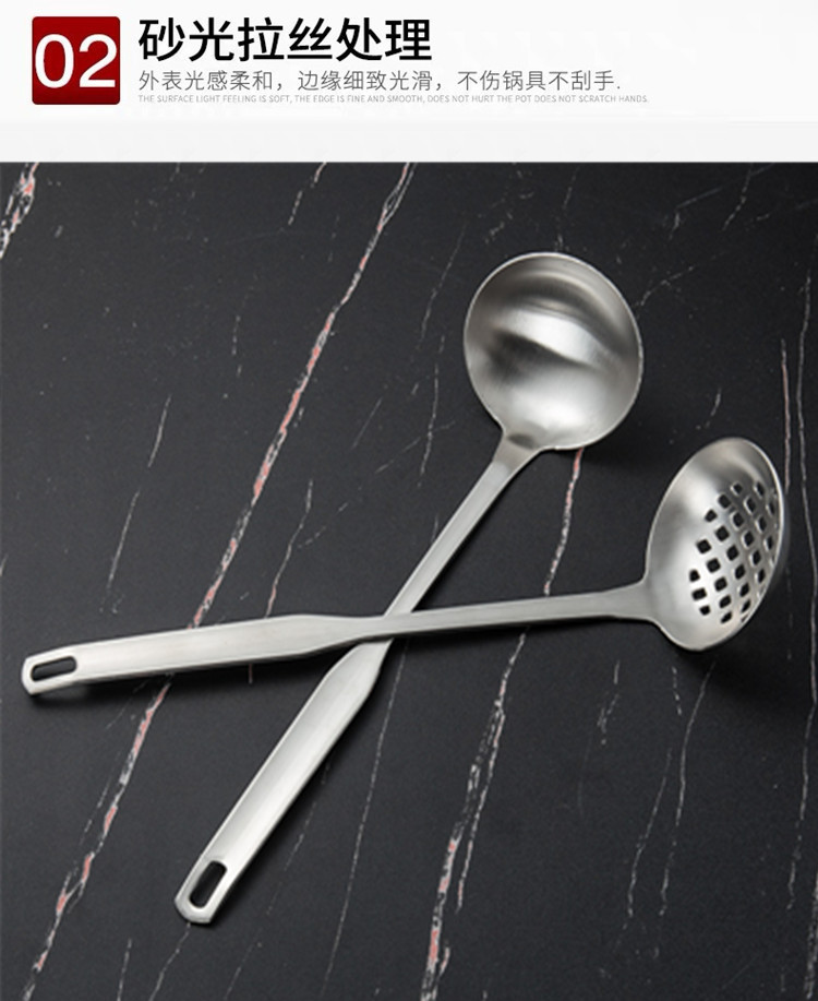 201 Stainless Steel Hot Pot Spoon Home Ladle Thickened Soup Spoon Colander Kitchen for Scooping up Porridge Soup Ladle Cooking Kitchenware Set 201 Stainless Steel Hot Pot Spoon Home Ladle Thickened Soup Spoon Colander Kitchen for Scooping up Porridge Soup Ladle Cooking Kitchenware Set
