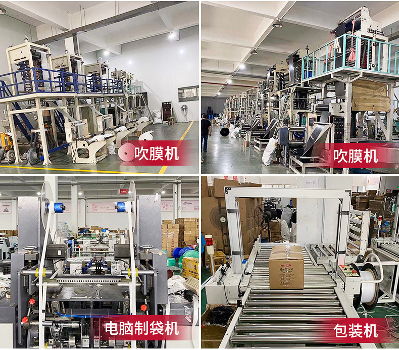 Cutting-Free Breakpoint PE Plastic Wrap Household Food Grade Plastic Wrap Disposable Vegetable and Fruit Preservative Film Large Roll
