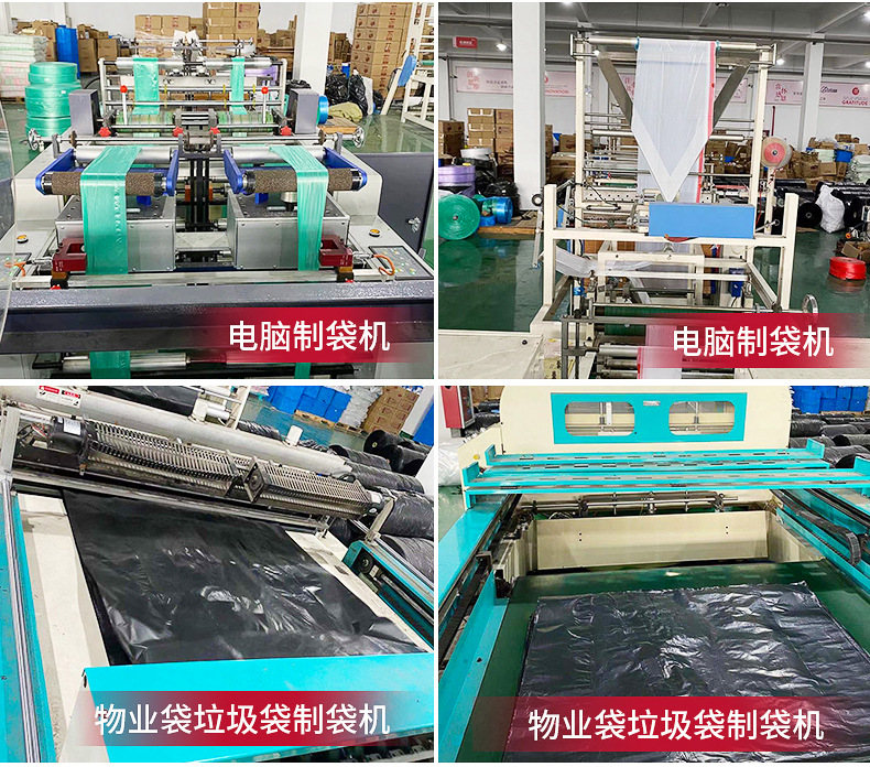 Cutting-Free Breakpoint PE Plastic Wrap Household Food Grade Plastic Wrap Disposable Vegetable and Fruit Preservative Film Large Roll