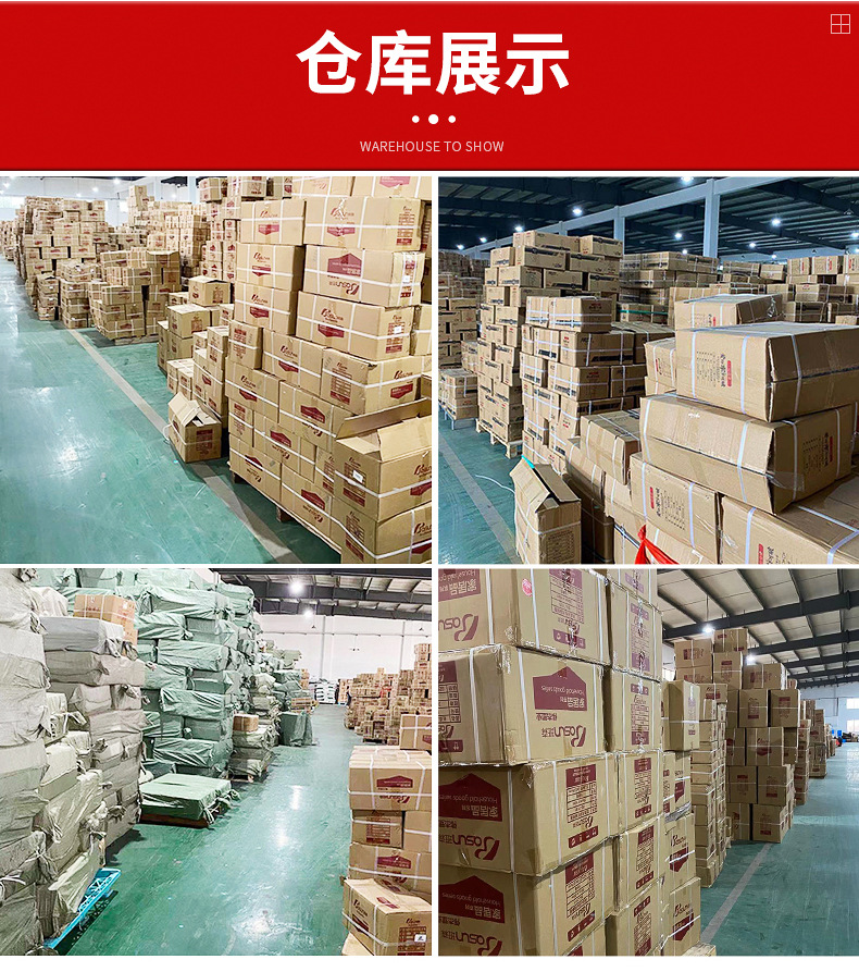 Cutting-Free Breakpoint PE Plastic Wrap Household Food Grade Plastic Wrap Disposable Vegetable and Fruit Preservative Film Large Roll