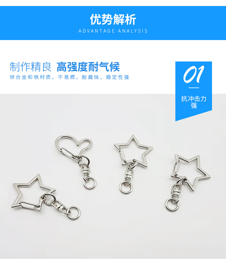 Zinc alloy spring ring color dog button metal lobster key ring key ring C - shaped key chain card ring