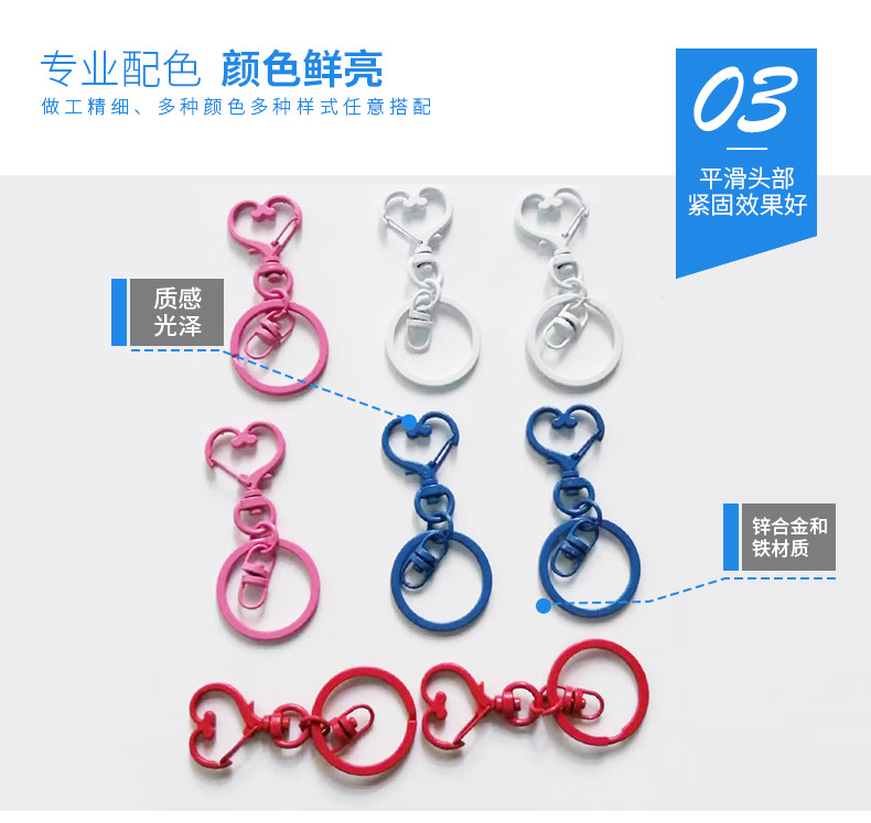 Zinc alloy spring ring color dog button metal lobster key ring key ring C - shaped key chain card ring