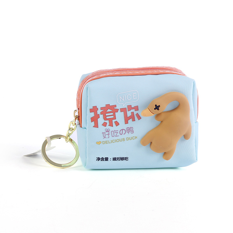 Lift your Duck Zero Wallet card Coin small leather bag Mini Creative key chain Lady Lovely bag Certificate bag wholesale
