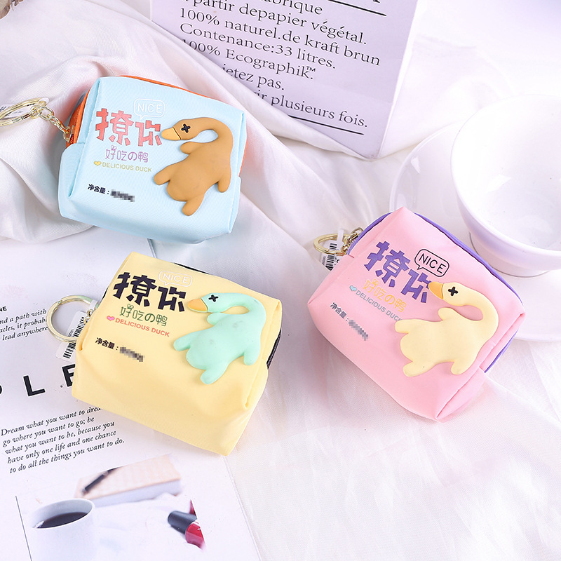 Lift your Duck Zero Wallet card Coin small leather bag Mini Creative key chain Lady Lovely bag Certificate bag wholesale