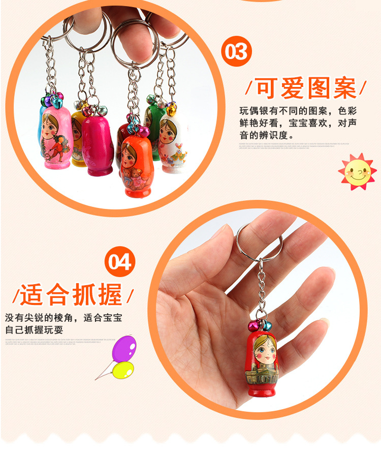 Wooden Russian Matryoshka Doll Mobile Phone Charm Keychain Pendant 12 PCs Per Card Early Childhood Educational Toys Factory Wholesale Wooden Russian Matryoshka Doll Mobile Phone Charm Keychain Pendant 12 PCs Per Card Early Childhood Educational Toys Factory Wholesale