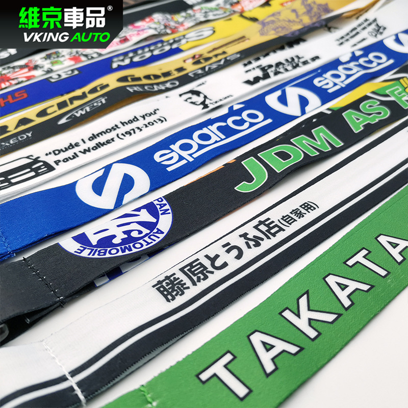 JDM Modified Culture Car Sticker Release Buckle Lanyard Badge Card Halter Key Mobile Phone Work Permit Lanyard