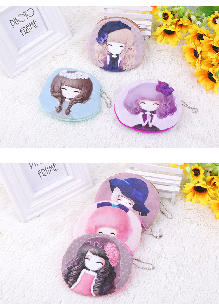 Korean Cute Girls Coin Purse Cartoon Plush Toy for Girls Change Card Holder Key Case Factory Wholesale