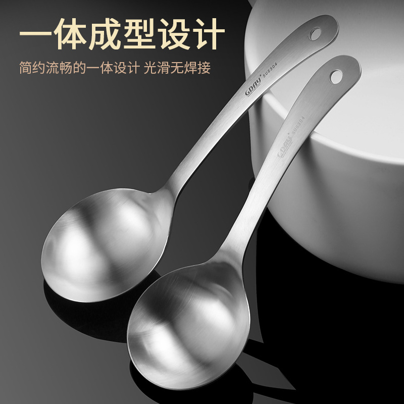 304 Stainless Steel Soup Ladle Household Soup Spoon Porridge Porridge Spoon Kitchen Thickened Soup Ladle Soup Scoop Kitchenware Spoon Porridge Spoon