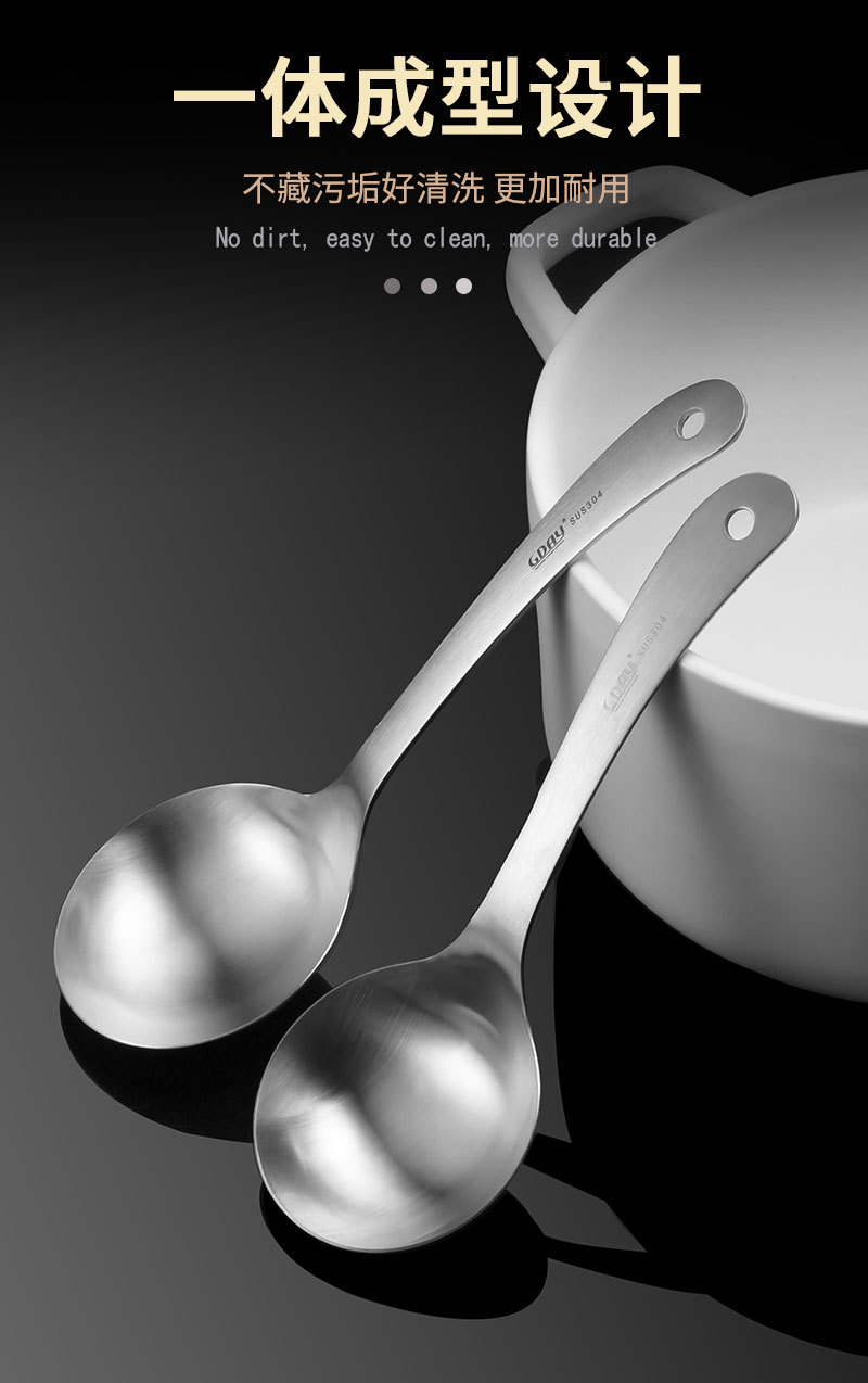 304 Stainless Steel Soup Ladle Household Soup Spoon Porridge Porridge Spoon Kitchen Thickened Soup Ladle Soup Scoop Kitchenware Spoon Porridge Spoon 304 Stainless Steel Soup Ladle Household Soup Spoon Porridge Porridge Spoon Kitchen Thickened Soup Ladle Soup Scoop Kitchenware Spoon Porridge Spoon