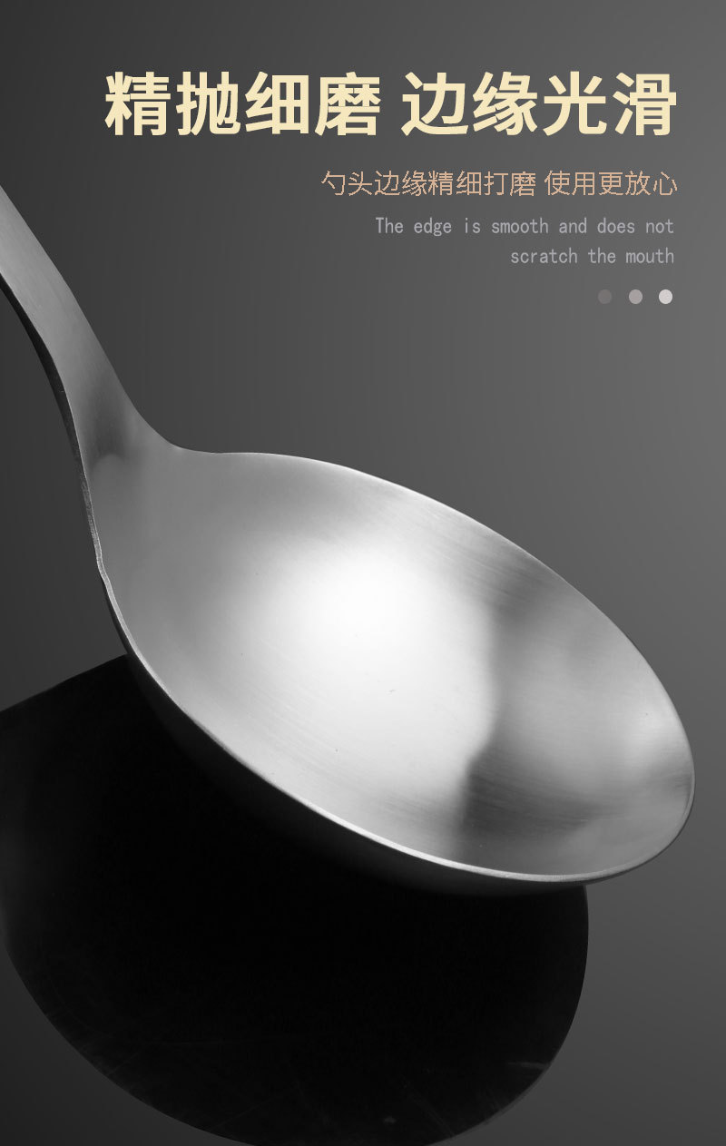 304 Stainless Steel Soup Ladle Household Soup Spoon Porridge Porridge Spoon Kitchen Thickened Soup Ladle Soup Scoop Kitchenware Spoon Porridge Spoon 304 Stainless Steel Soup Ladle Household Soup Spoon Porridge Porridge Spoon Kitchen Thickened Soup Ladle Soup Scoop Kitchenware Spoon Porridge Spoon