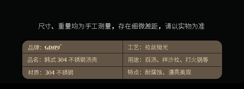 304 Stainless Steel Soup Ladle Household Soup Spoon Porridge Porridge Spoon Kitchen Thickened Soup Ladle Soup Scoop Kitchenware Spoon Porridge Spoon 304 Stainless Steel Soup Ladle Household Soup Spoon Porridge Porridge Spoon Kitchen Thickened Soup Ladle Soup Scoop Kitchenware Spoon Porridge Spoon