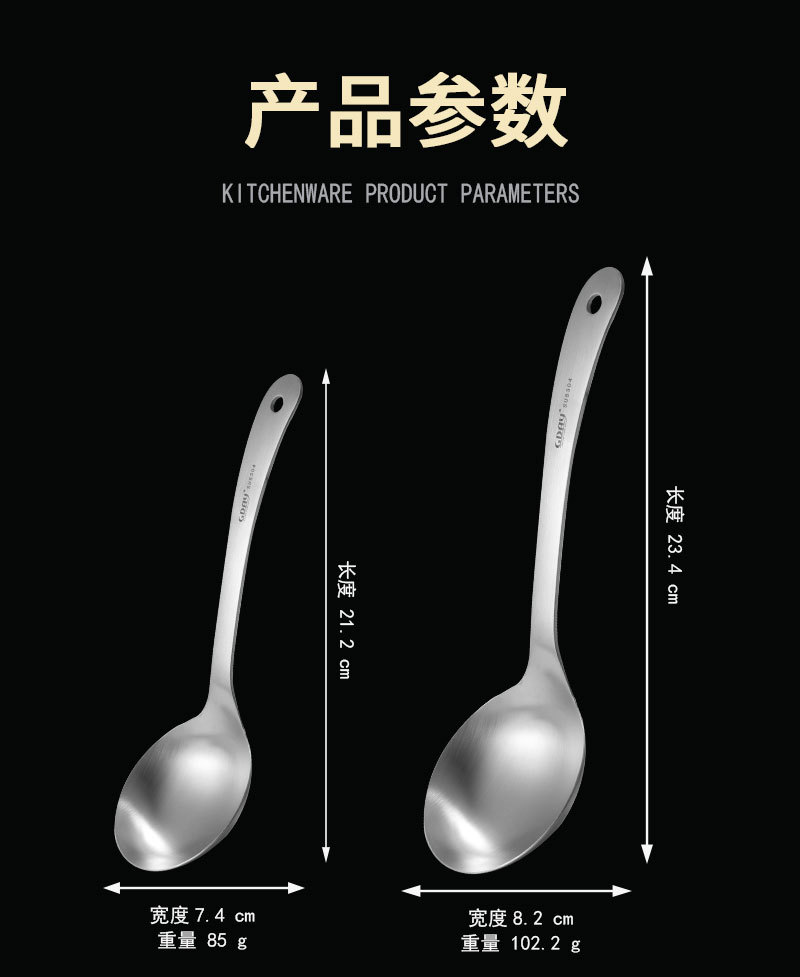 304 Stainless Steel Soup Ladle Household Soup Spoon Porridge Porridge Spoon Kitchen Thickened Soup Ladle Soup Scoop Kitchenware Spoon Porridge Spoon 304 Stainless Steel Soup Ladle Household Soup Spoon Porridge Porridge Spoon Kitchen Thickened Soup Ladle Soup Scoop Kitchenware Spoon Porridge Spoon