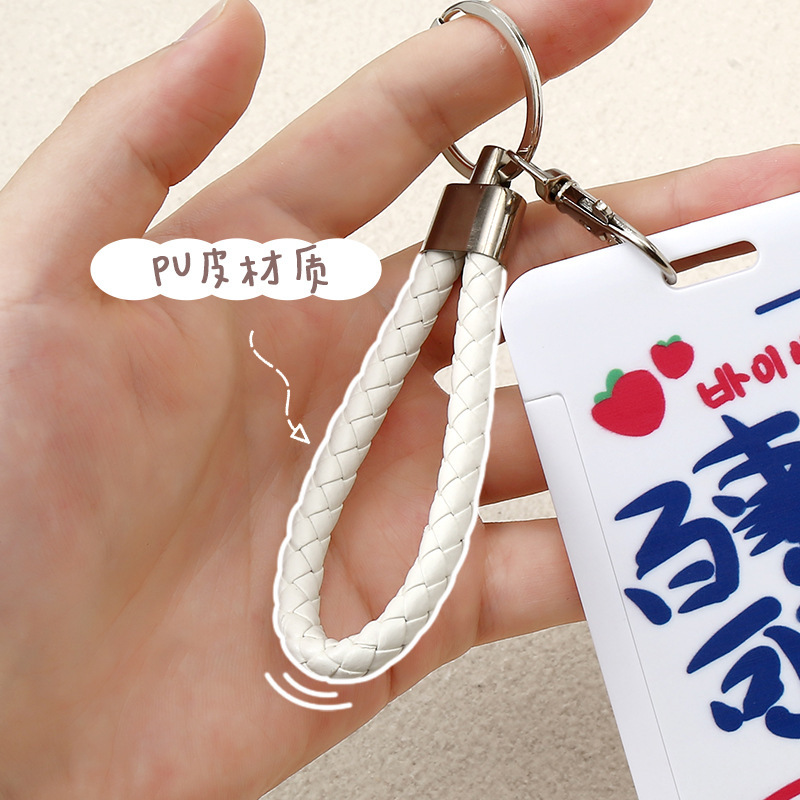 Student Campus Meal Card Bus Pass ID Card Set Net Red Series Slide Type Anti-Degaussing Protective Case Keychain