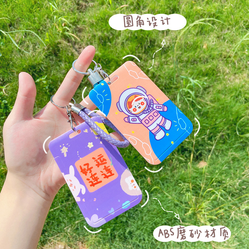 Student Campus Meal Card Bus Pass ID Card Set Net Red Series Slide Type Anti-Degaussing Protective Case Keychain