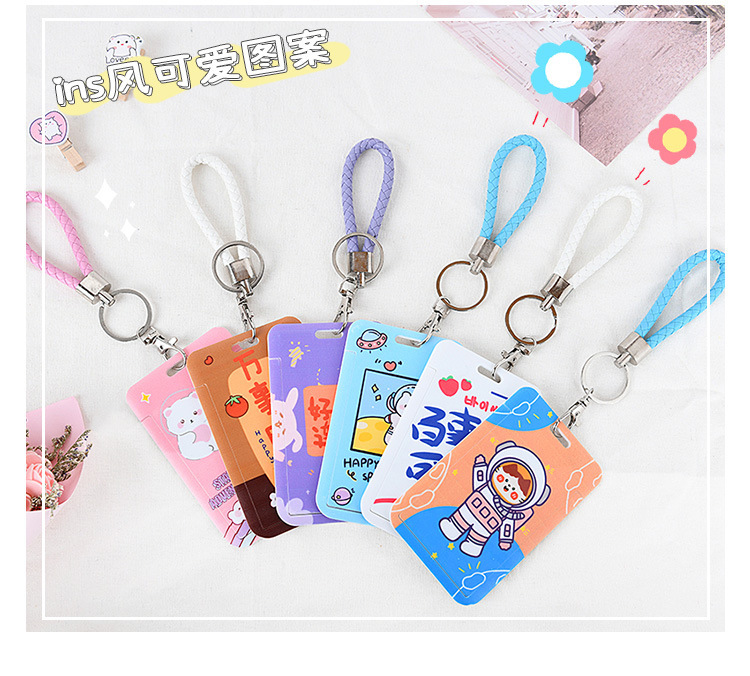 Student Campus Meal Card Bus Pass ID Card Set Net Red Series Slide Type Anti-Degaussing Protective Case Keychain