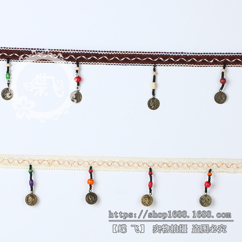Scarf accessories, Latin dance fringe, lace, artificial silk and polyester hang iron pieces, pieces of wood, pearl edge, wholesale