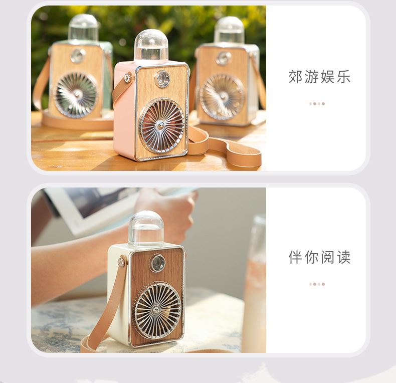 Creative New USB Charging Retro Spray Fan Belt Hang Rope Hydrating Outdoor Lazy Little Fan Fan Belt with Night Light Creative New USB Charging Retro Spray Fan Belt Hang Rope Hydrating Outdoor Lazy Little Fan Fan Belt with Night Light