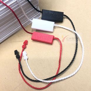 Clothes Hang Grain Cotton Rope Clothing Tags String card Rope Drop Line Buckle Rope Clothes Hang Grain Cotton Rope Clothing Tags String card Rope Drop Line Buckle Rope