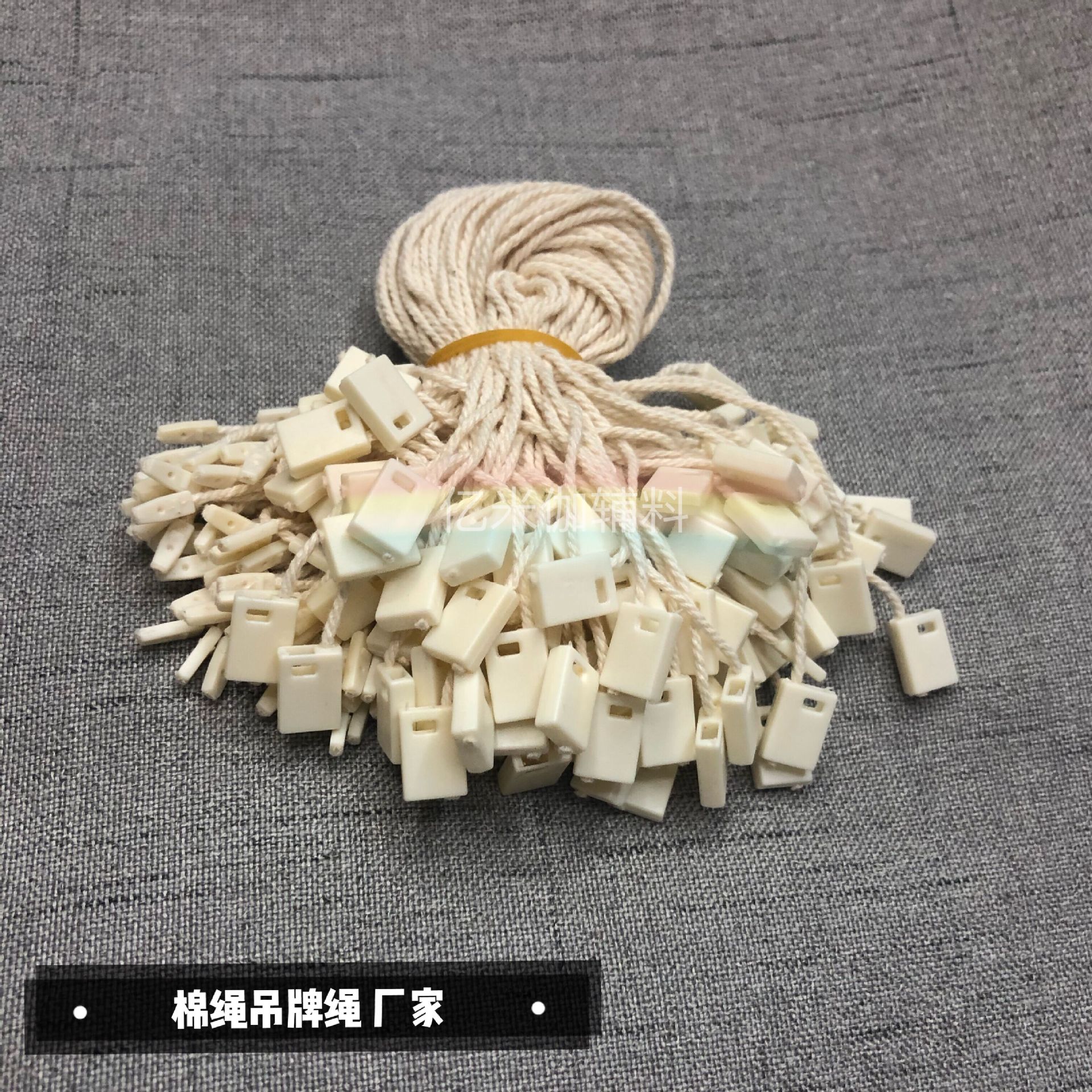 Clothes Hang Grain Cotton Rope Clothing Tags String card Rope Drop Line Buckle Rope Clothes Hang Grain Cotton Rope Clothing Tags String card Rope Drop Line Buckle Rope
