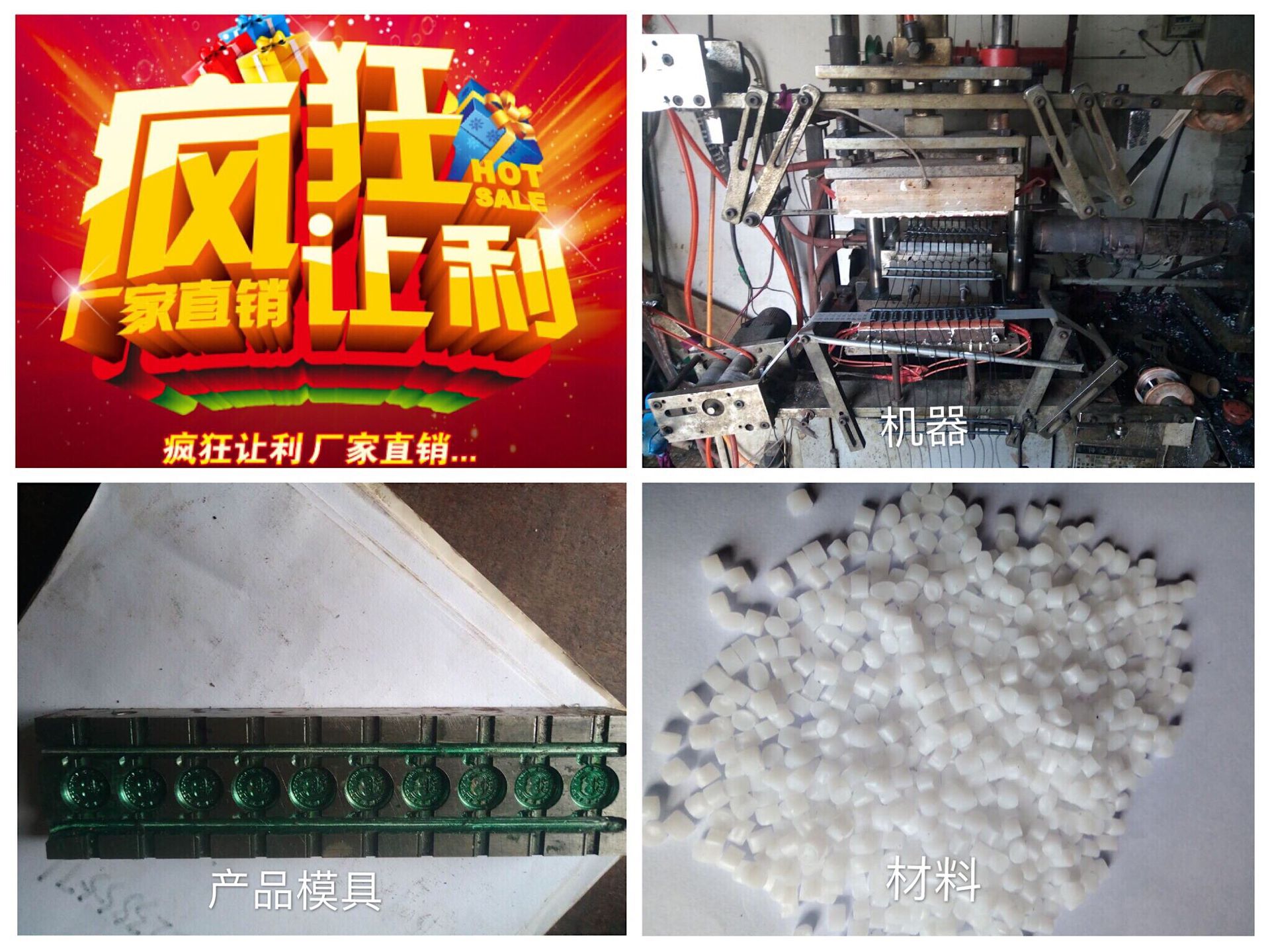 Clothes Hang Grain Cotton Rope Clothing Tags String card Rope Drop Line Buckle Rope Clothes Hang Grain Cotton Rope Clothing Tags String card Rope Drop Line Buckle Rope