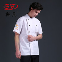 Fashion apron hang neck apron Cafe tea shop apron apron apron Fashion apron hang neck apron Cafe tea shop apron apron apron