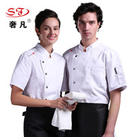 Fashion apron hang neck apron Cafe tea shop apron apron apron Fashion apron hang neck apron Cafe tea shop apron apron apron
