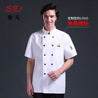 Fashion apron hang neck apron Cafe tea shop apron apron apron Fashion apron hang neck apron Cafe tea shop apron apron apron