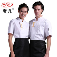 Fashion apron hang neck apron Cafe tea shop apron apron apron Fashion apron hang neck apron Cafe tea shop apron apron apron