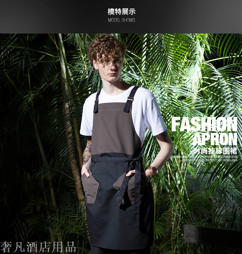 Fashion apron hang neck apron Cafe tea shop apron apron apron Fashion apron hang neck apron Cafe tea shop apron apron apron