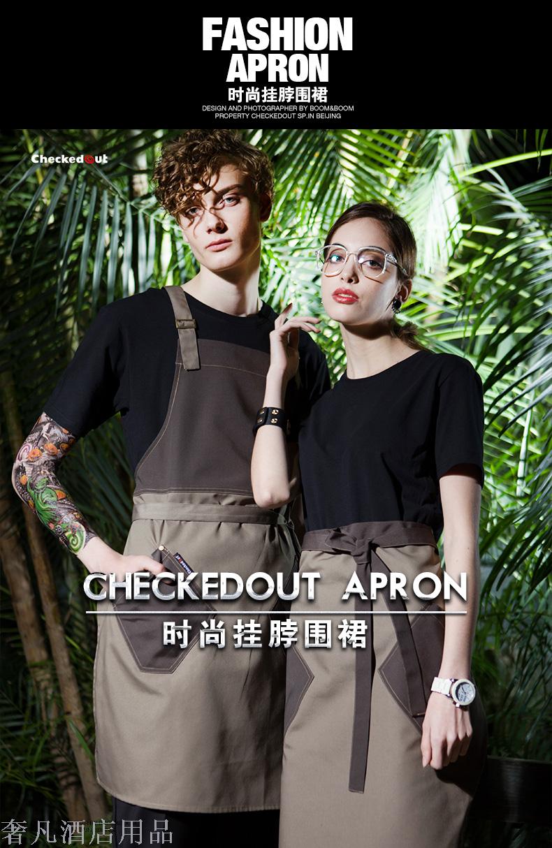 Fashion apron hang neck apron Cafe tea shop apron apron apron Fashion apron hang neck apron Cafe tea shop apron apron apron