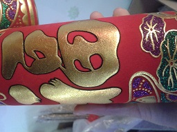 New year new year 18 Queen Fu Hang flocking firecracker string of flocking gun string diameter 7CM length 220CM New year new year 18 Queen Fu Hang flocking firecracker string of flocking gun string diameter 7CM length 220CM
