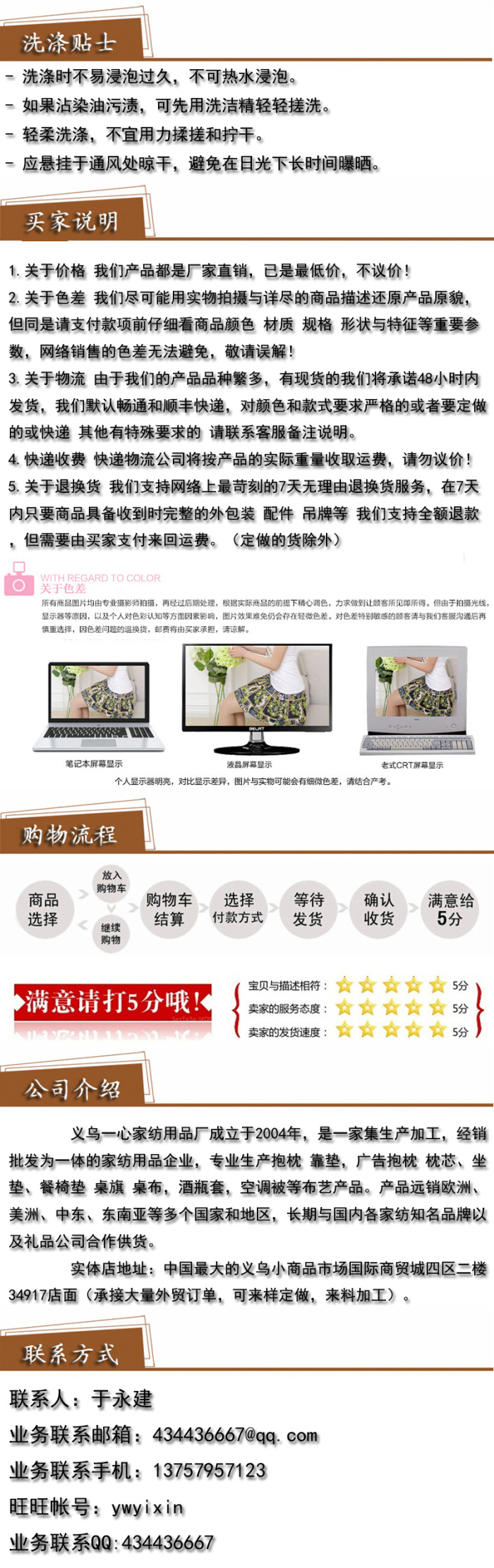Cartoon animation sleep pillow pillow covers pillowcase pillow case cushion cover.