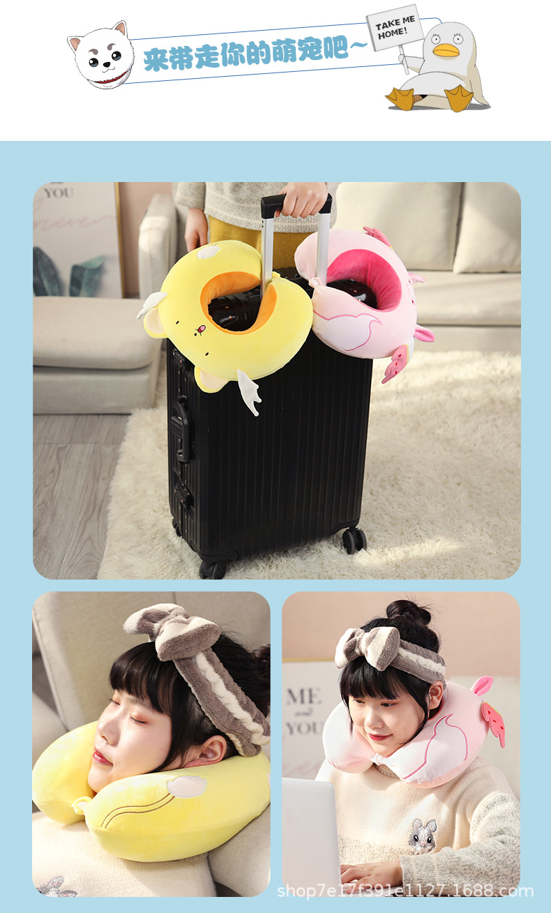 Cute Cartoon Memory Foam U-Shape Pillow Car Cervical Pillow Travel Neck U-Shape Pillow Nap Head Rest Back Cushion